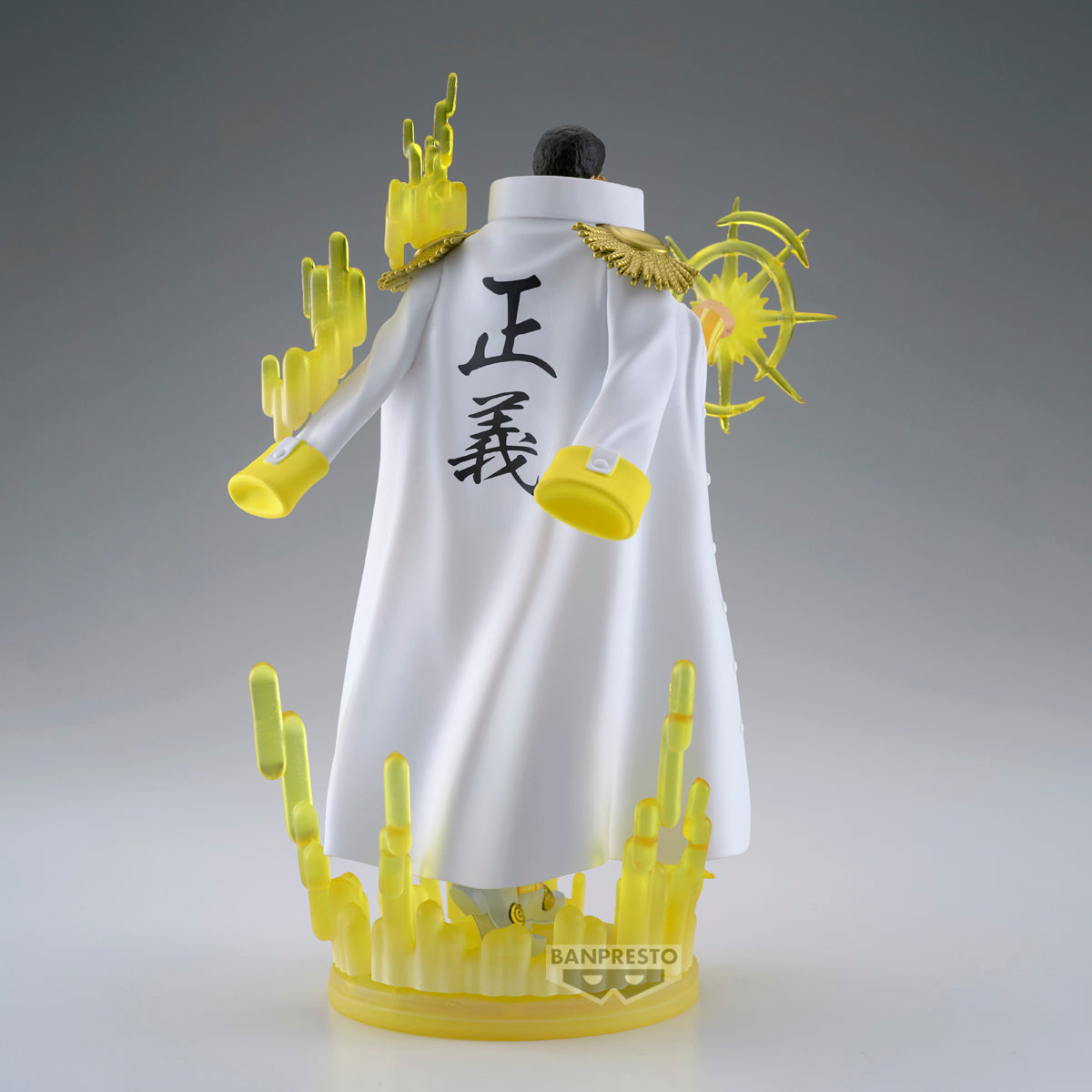 ONE PIECE THE SHUKKO LOGIA-BORSALINO-SPECIAL EDITION - BP29923P