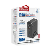 Promate GANPORT-140W UK 140W Super-Speed GaNFast™ Charging Station with Power Delivery 3.1 & Quick Charge 3.0 - Black