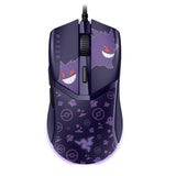 Razer Cobra Lightweight RGB Chroma Lighting Wired Gaming Mouse - Pokémon Gengar Edition RZ01-04650700-R3M1