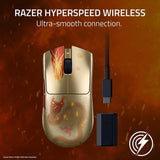 Razer Viper V3 Pro Ultra-lightweight HyperSpeed SYM Metrical Esport Mouse Soft Gaming Mouse Counter Strike 2 Edition RZ01-05120800