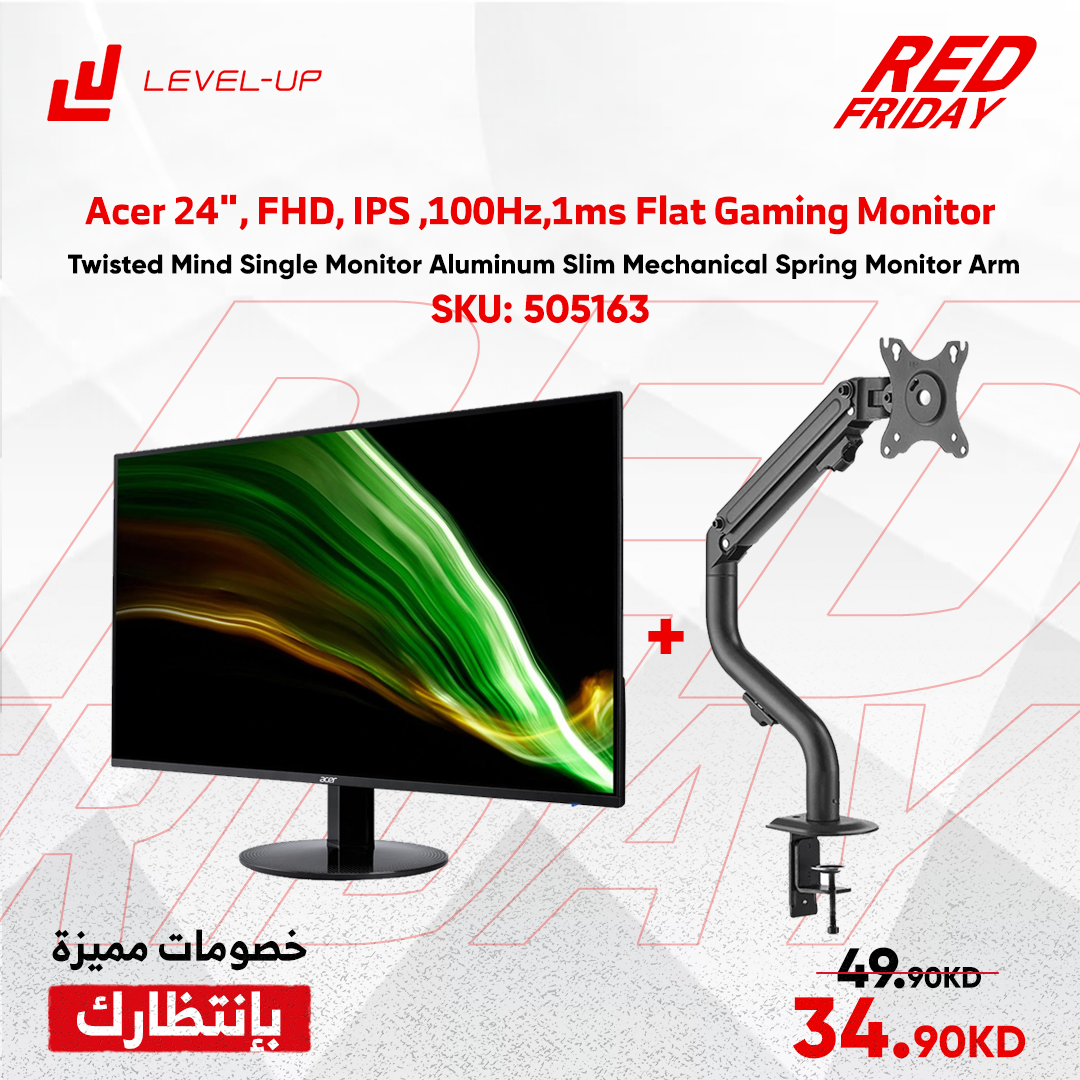 Acer 24", FHD, IPS ,100Hz,1ms, Flat Gaming Monitor with Twisted Mind Single Monitor Aluminum Slim Mechanical Spring Monitor Arm