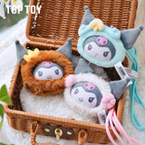 KUROMI Zodiac Series Plush Pendant (Blind Box)