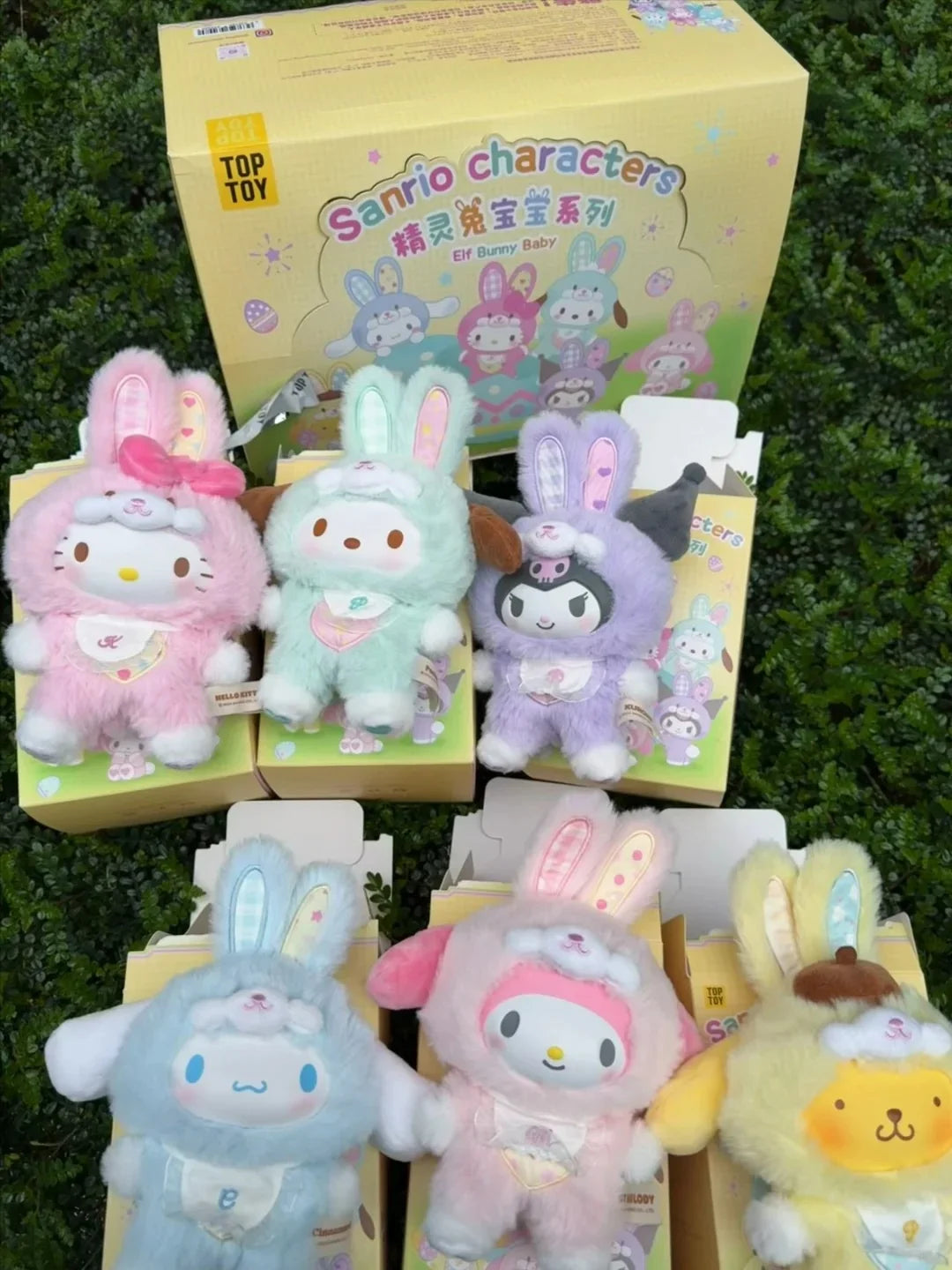 Sanrio characters Elf Bunny Series Plush Pendant (Blind Box) selling per piece - 2303233010104