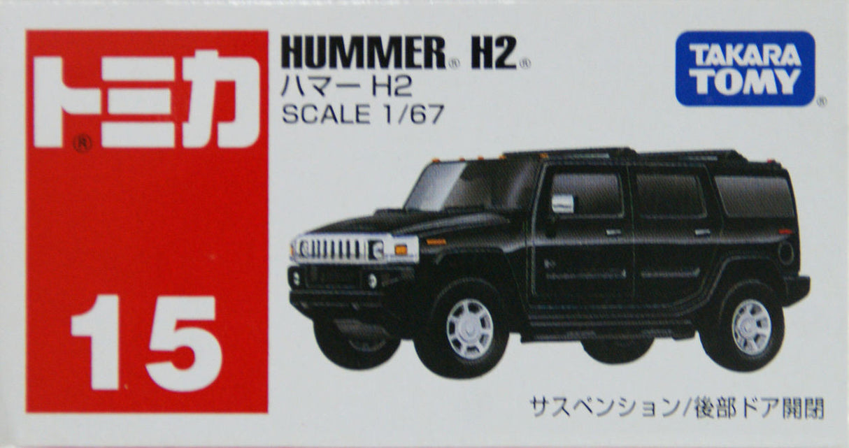 Tomica Hummer H2 - TT-742753