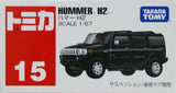 Tomica Hummer H2 - TT-742753