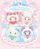 Sanrio characters Shining Meow Group Series Plush Relaxing T (Blind Box) - 25MR-015