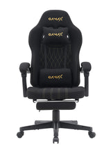 Gamax Model BS-6306 Adjustable Fabric Gaming Chair with Lumbar Support & Foot Rest - Black ( Installation not Included )