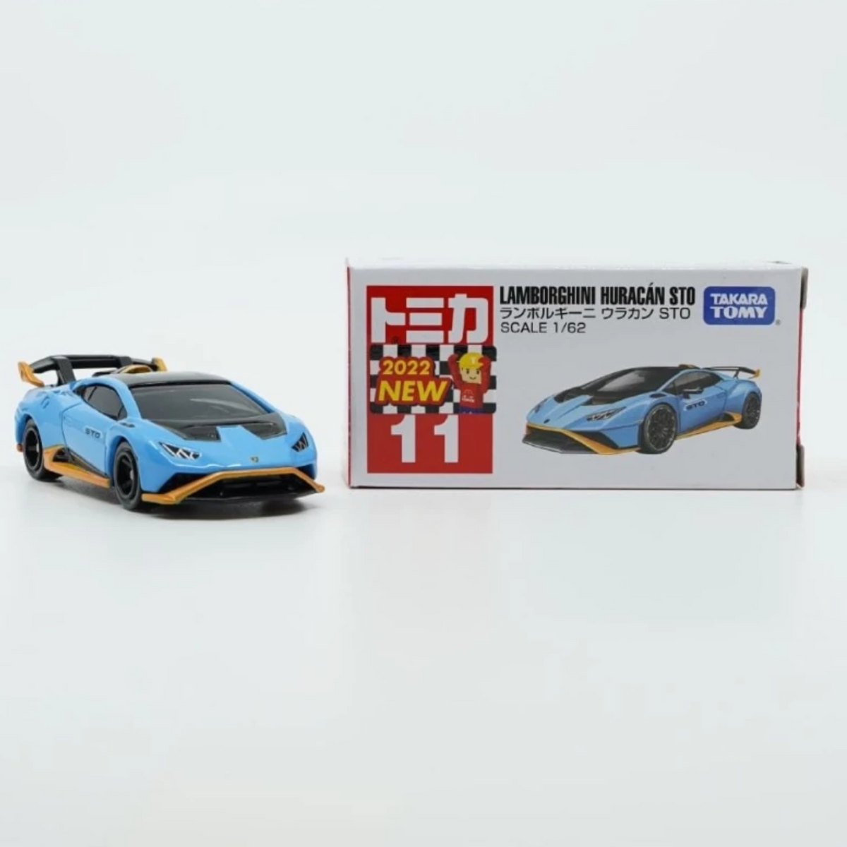 Tomica Lamborghini Huracan STO - TT-174783