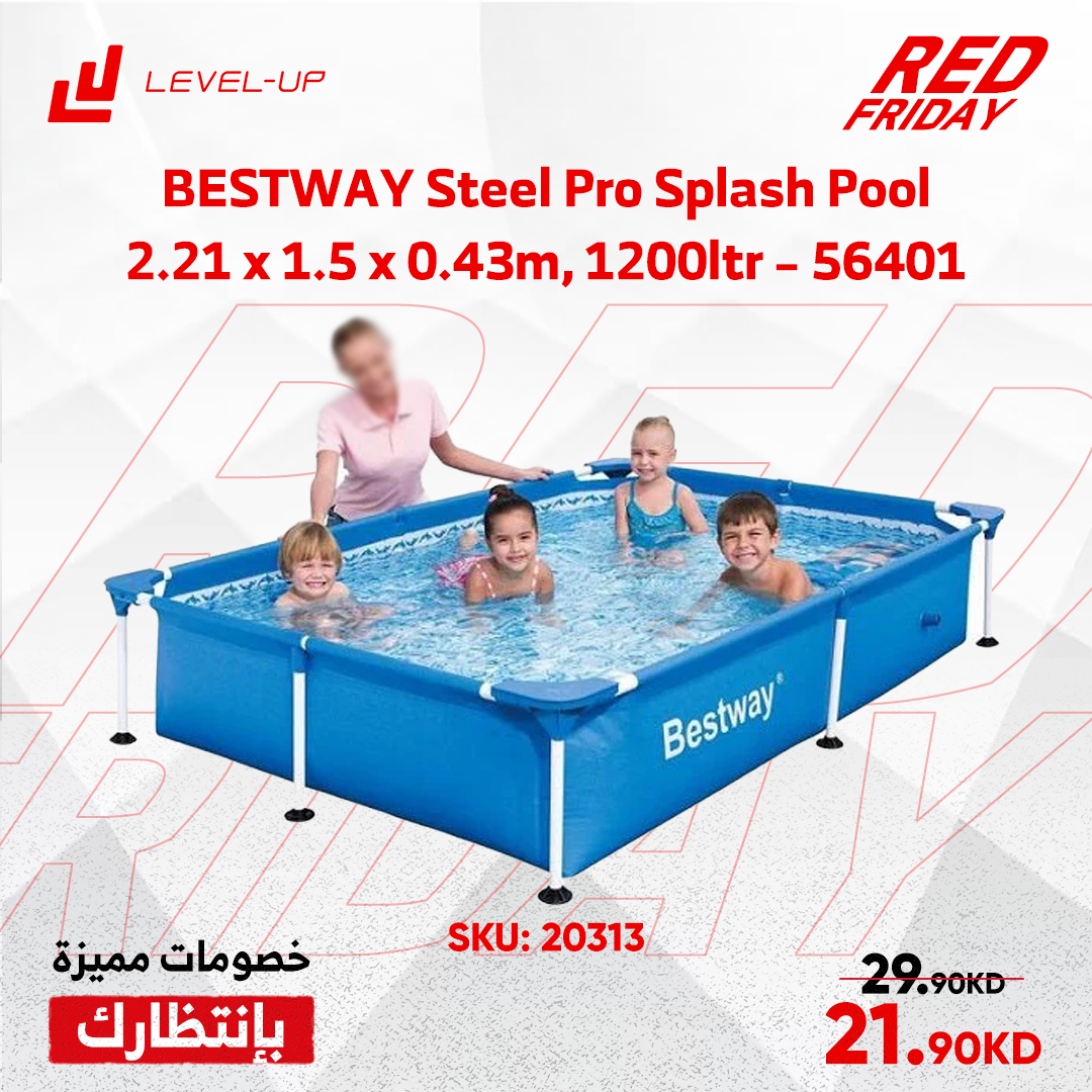 BESTWAY Steel Pro Splash Pool 2.21 x 1.5 x 0.43m, 1200ltr – 56401