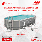 BESTWAY Power Steel Oval Pool Set, 549 x 274 x 122 cm – 56710