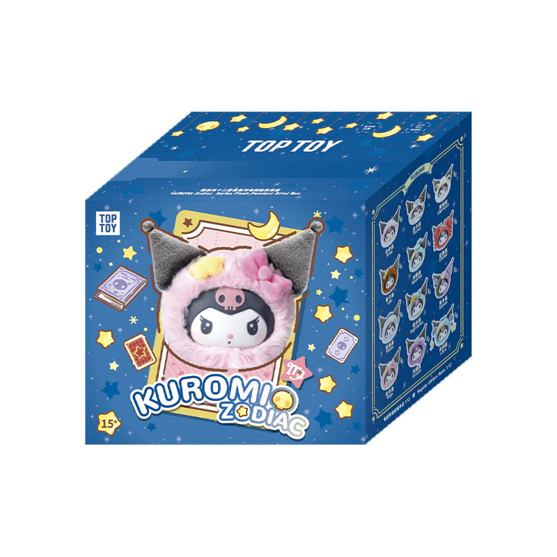 KUROMI Zodiac Series Plush Pendant (Blind Box)