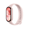 سوار شاومي الذكي 10 برو