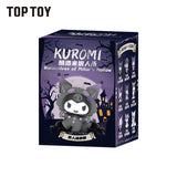 KUROMl Social Werewolf Game Series Figures (Blind Box)