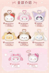 Sanrio characters Fluffy Teddy Bear Series Plush Pendant (Blind Box) selling per piece - 2303962410107