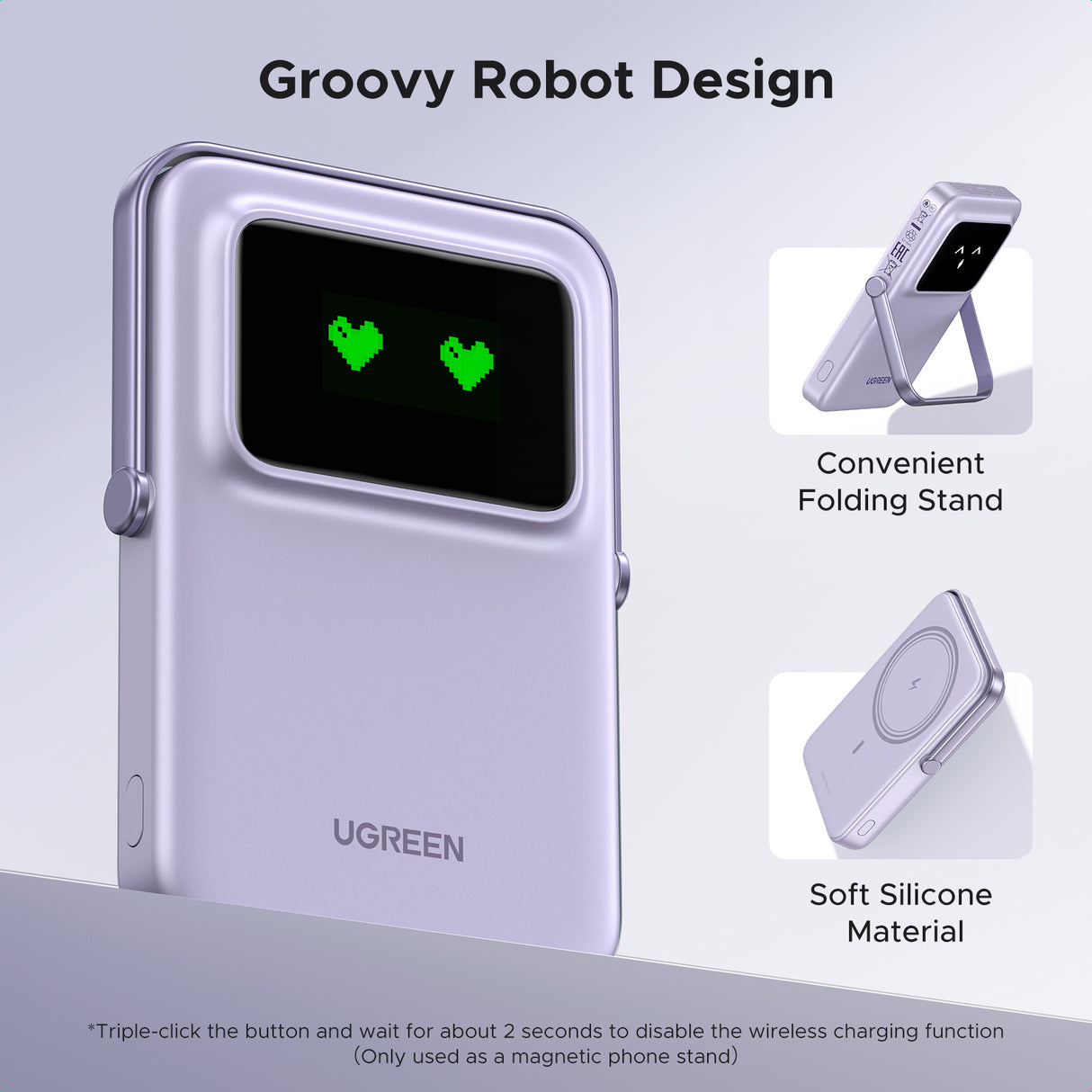 بنك الطاقة اللاسلكي المغناطيسي UGREEN بسعة 5000mAh