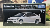 Tomica Honda Civic Type R (FD2) - TT-297772