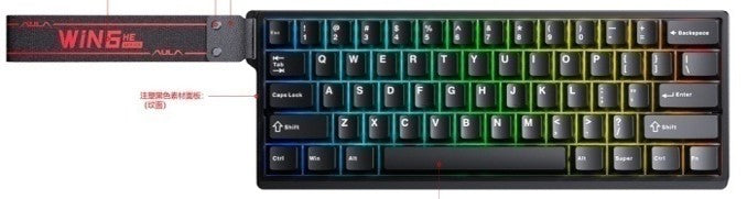 لوحة مفاتيح الألعاب AULA WIN60HE – سلكية – 61 مفتاح – RGB بنسبة 65% – تصميم Gasket – مفاتيح مغناطيسية Greywood – أسود