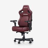 AndaSeat New Kaiser 4 with 6D Armrests Premium PVC Leather Large Size Gaming Chair – Classic Maroon