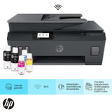 طابعة HP Smart Tank 530 اللاسلكية متعددة الوظائف - 11 صفحة في الدقيقة / 4800 نقطة في البوصة / A4 / USB / Wi-Fi / Bluetooth / طابعة نفث الحبر الملونة - 4SB24A