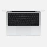 Apple MacBook Pro M5 Chip, 10‑Core CPU and 10‑Core GPU, 16GB Unified Memory, 512GB SSD Storage, 14-inch Liquid Retina XDR display, Arabic/English Keyboard, Touch ID, Silver | MDE44AB/A