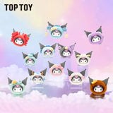 KUROMI Zodiac Series Plush Pendant (Blind Box)