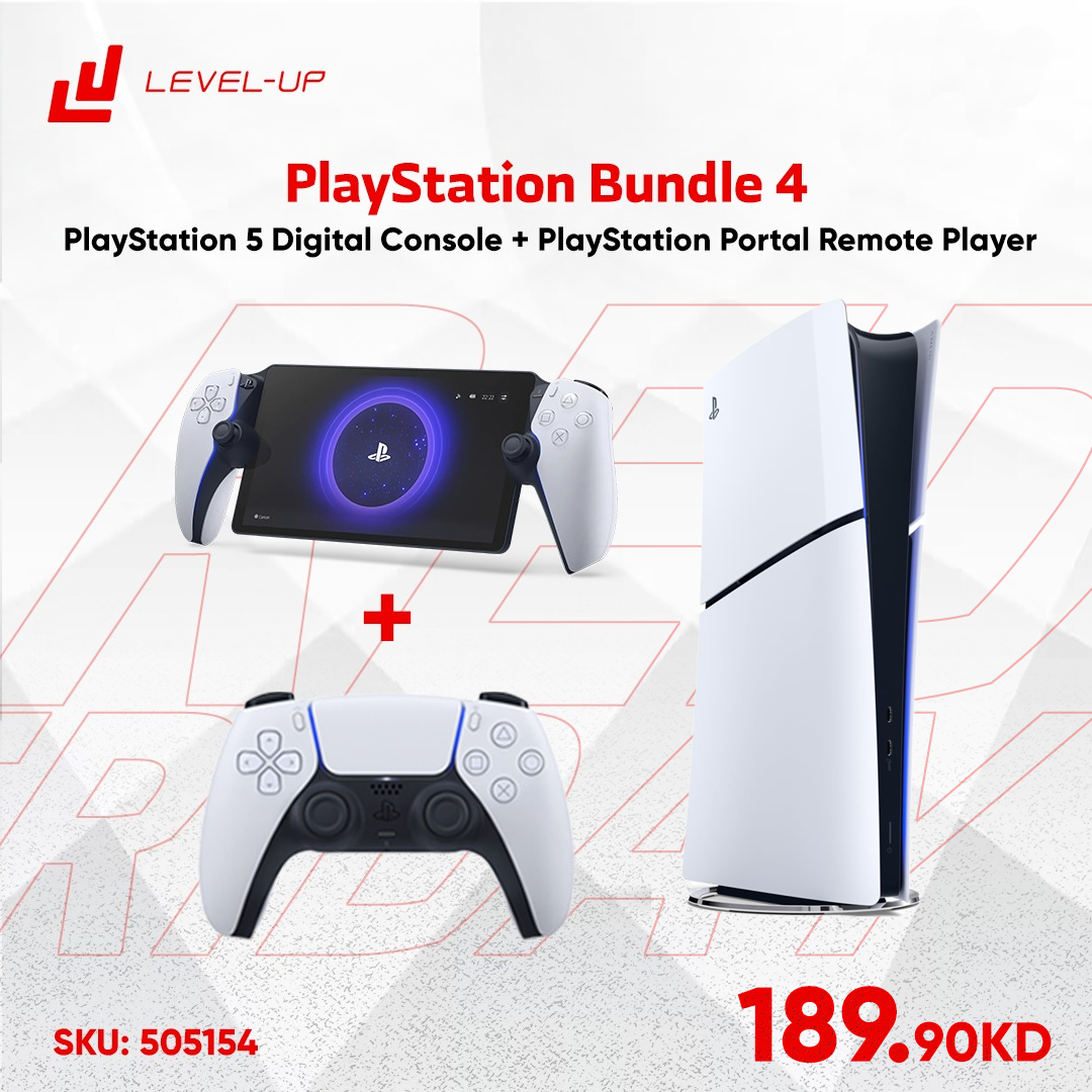 PlayStation Bundle 4: PlayStation 5 Digital Console + PlayStation Portal Remote Player