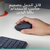 ماوس Logitech M170 اللاسلكي بعمر بطارية يصل إلى ١٢ شهرًا – رمادي