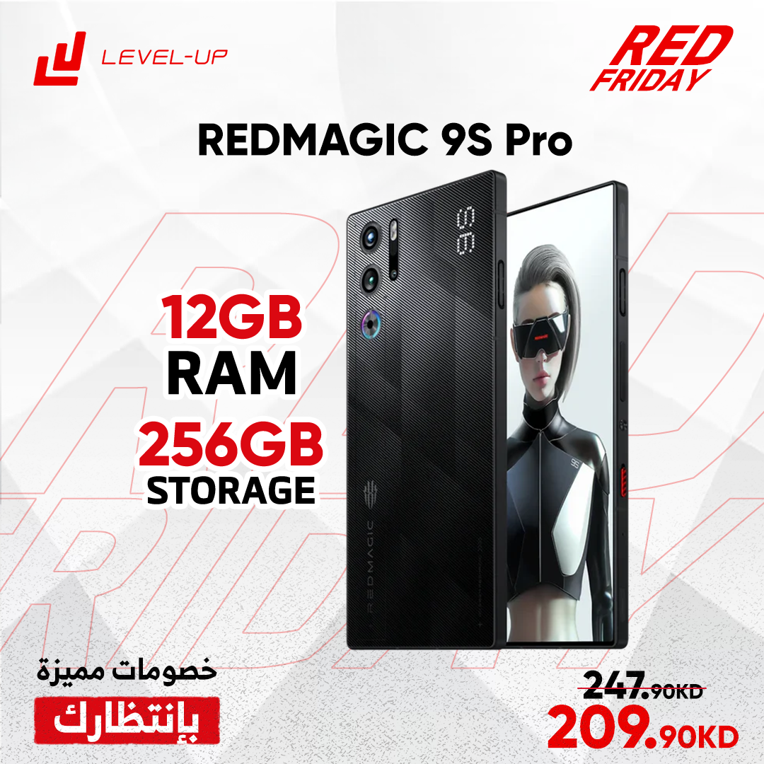 REDMAGIC 9S Pro 12GB RAM , Storage 256GB - Sleet