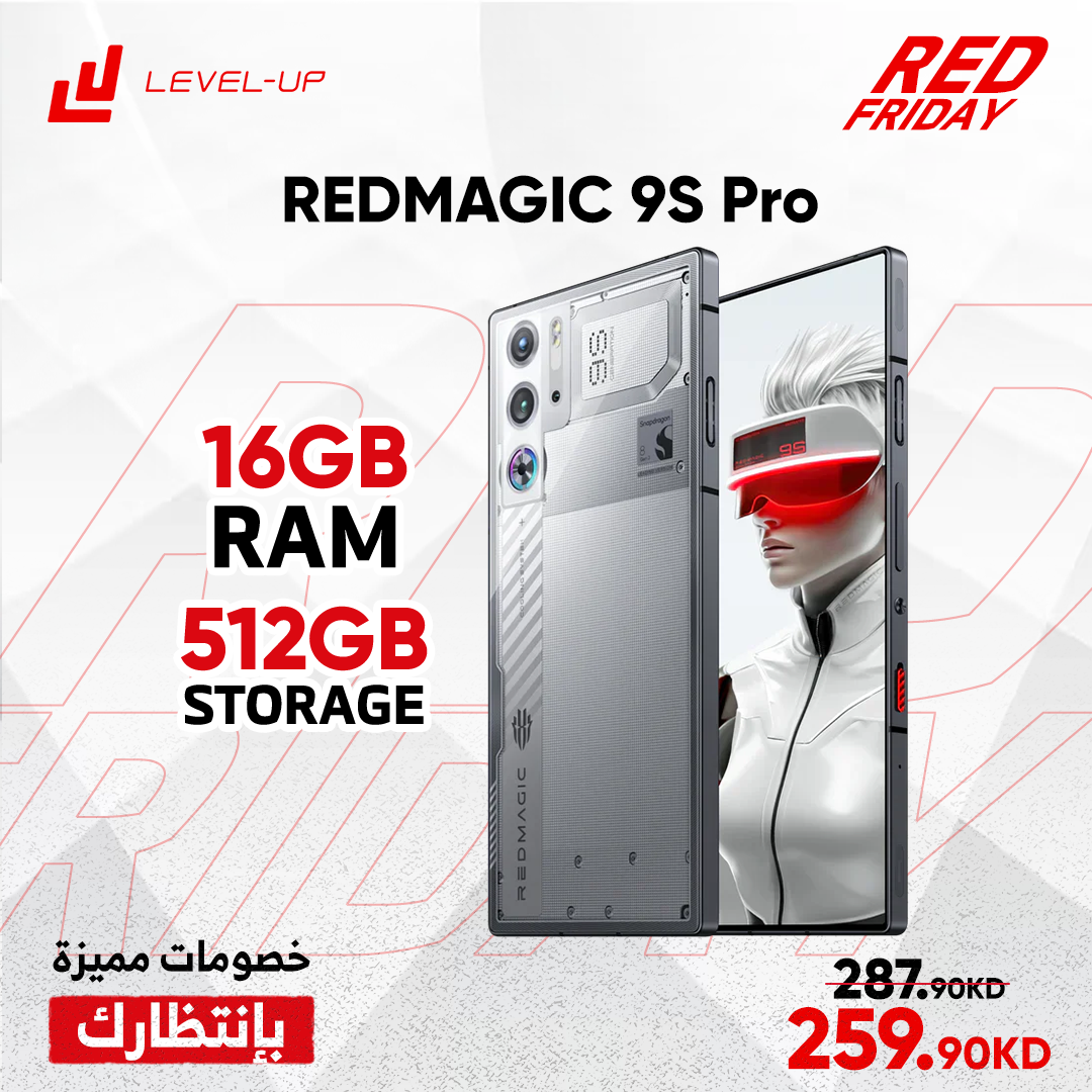 REDMAGIC 9S Pro 16 GB RAM , Storage 512GB - SnowFall