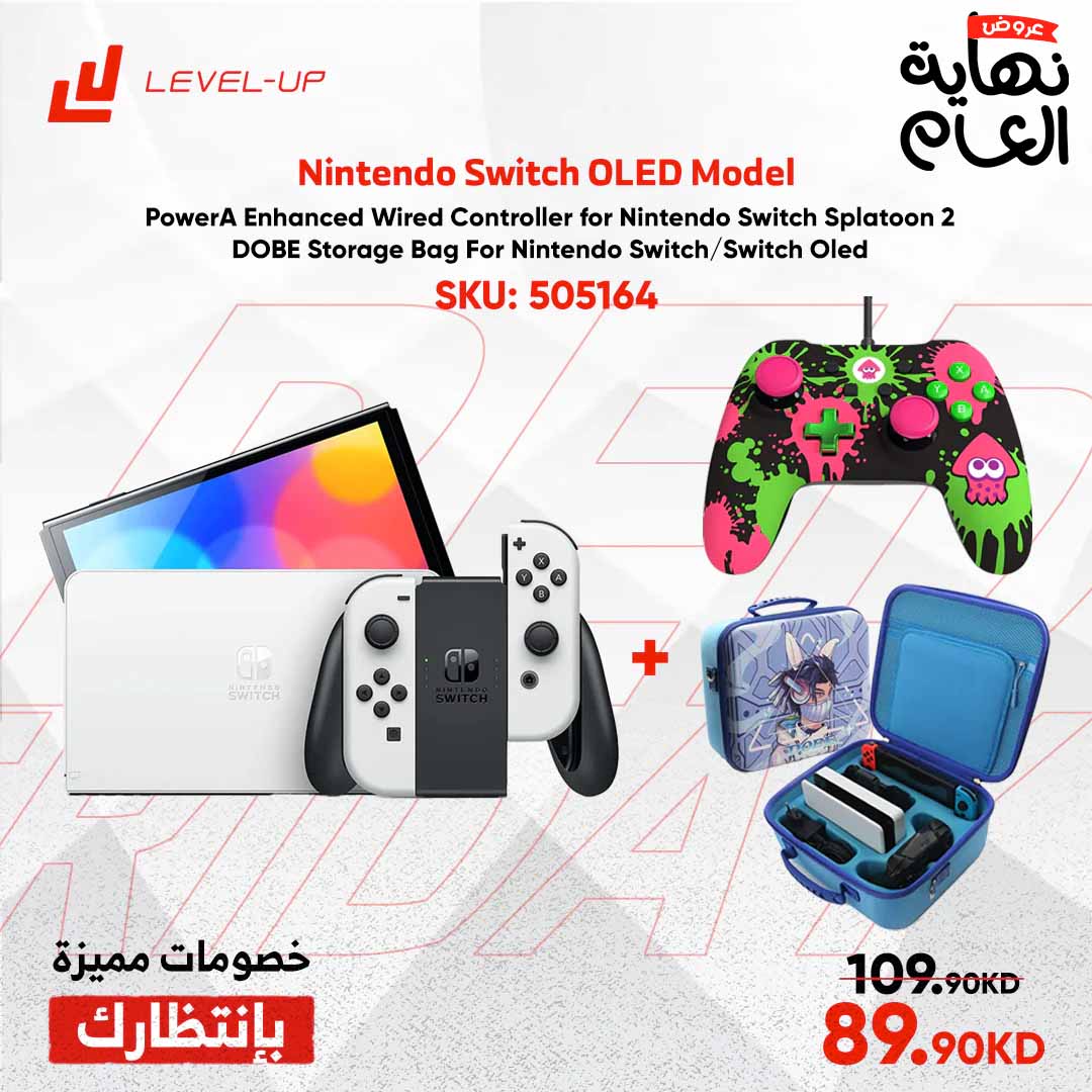 نينتندو سويتش OLED مع Joy-Con أبيض  مع وحدة التحكم السلكية المحسنة PowerA لجهاز نينتندو سويتش سبلاتون   2 & DOBE حقيبة تخزين لنينتندو سويتش/سويتش أوليد - أزرق