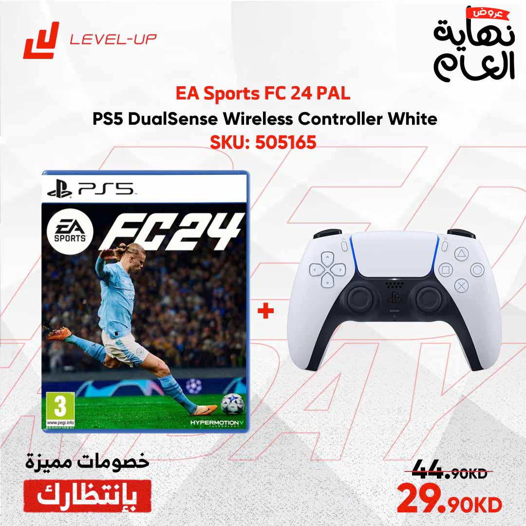 PS5 DualSense Wireless Controller White with PS5:EA Sports FC 24 PAL " English Only "