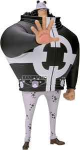ONE PIECE DXF～THE GRANDLINE SERIES～EXTRA BARTHOLOMEW KUMA