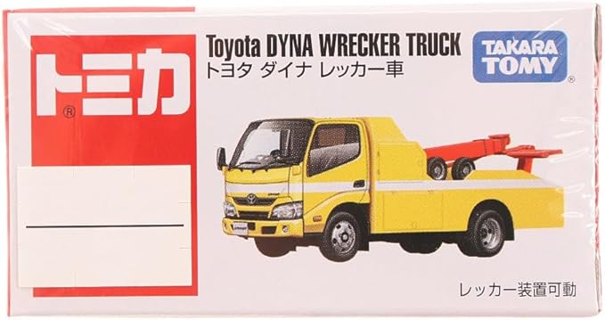 Tomica Toyota Dyna Tow Truck - TT-102373