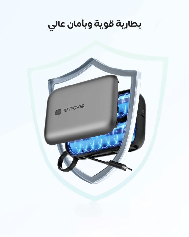 راف باور باور بانك بسعة 10000 مللي أمبير بقدرة 20 واط مع 3 منافذ