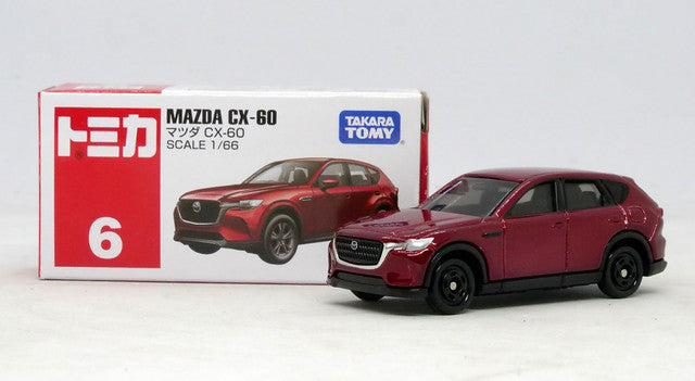 Tomica Mazda CX-60 - TT-228158