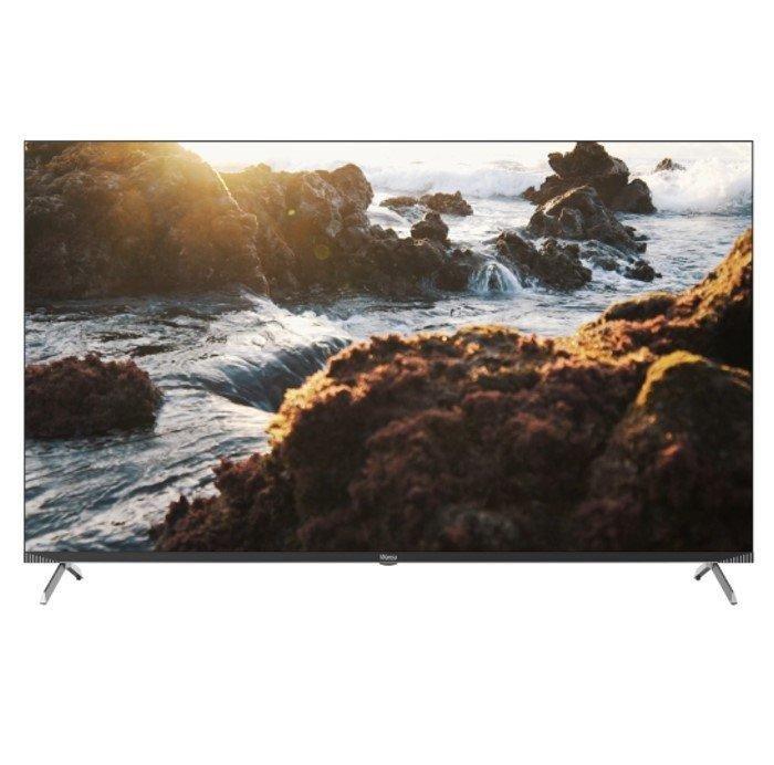 Wansa 55" QLED Google TV, WQD55OGT63X – Silver