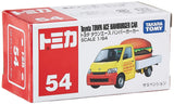Tomica Town Ace Hamburger Car - TT-467472