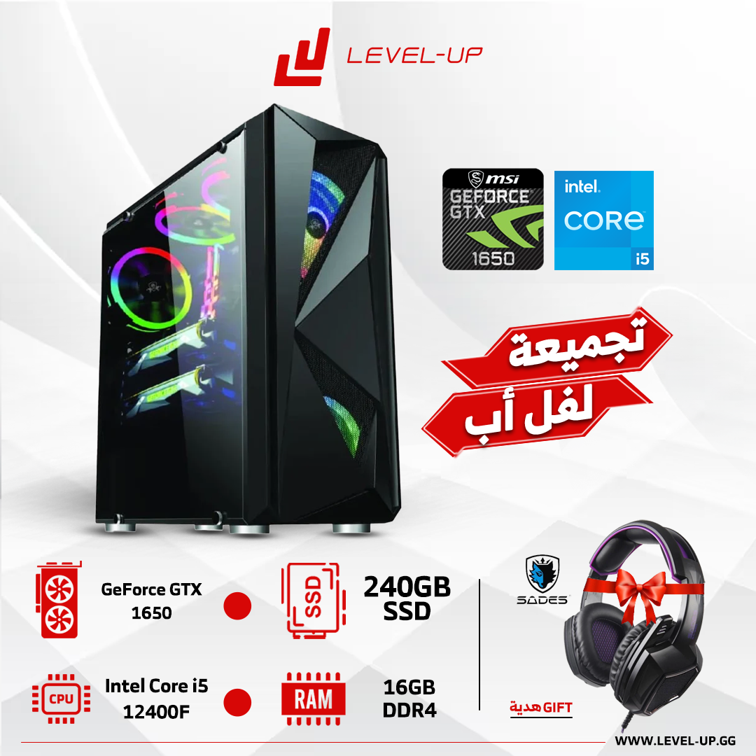 جهاز كومبيوتر معالج انتل كور i5 - 11400F كرت شاشة جي تي اكس 1650 فينتوس اكس اس , 16 جيجا رام دي دي ار 4 مع كيس جي برو واريورز