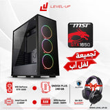 جهاز كومبيوتر معالج انتل كور i5 - 11400F كرت شاشة جي تي اكس 1650 فينتوس اكس اس , 16 جيجا رام دي دي ار 4 مع كيس ماركة ترايزون