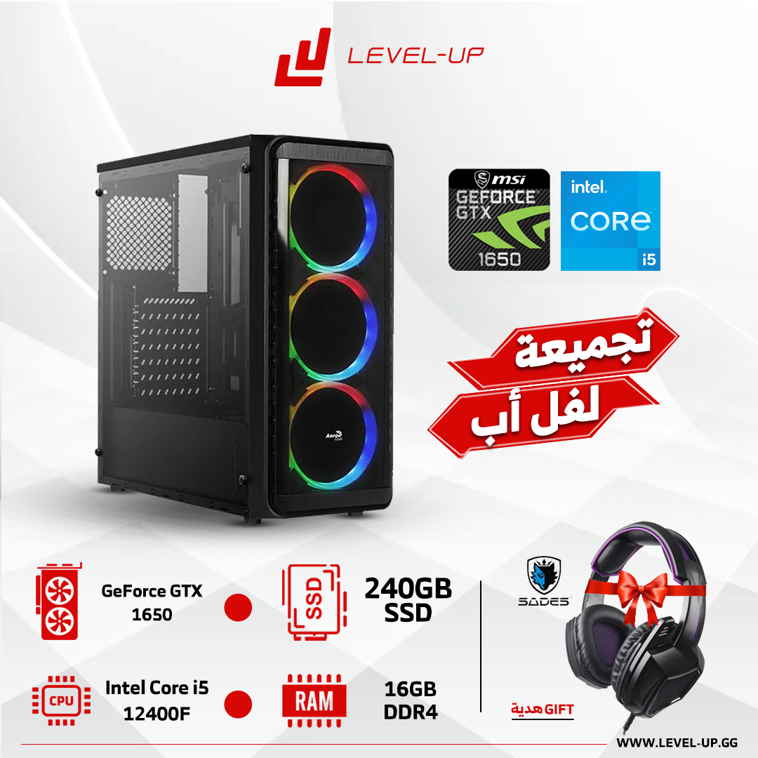 قيمنق بي سي معالج كور i5-12400F، رام 16 جيجا، كارت شاشة جي فورس GTX 1660 Super 6GB - كيس Mid Tower