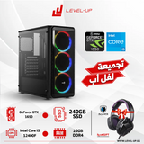 كمبيوتر ألعاب Core i5-12400F، RTX 4060 Ti، رام 16جيجابايت