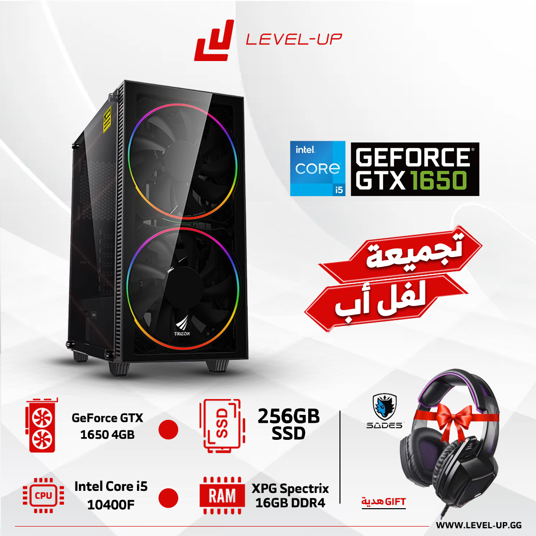 جهاز الكمبيوتر الشخصي للألعاب معالج INTEL CORE I5-10400F، كرت شاشة GEFORCE GTX 1650، رام 16 جيجابايت