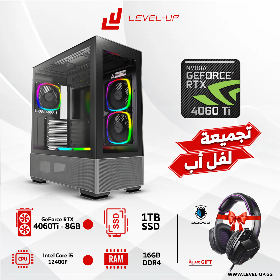 كمبيوتر مخصص للألعاب بمعالج Core i5-11400F وكرت شاشة ، RTX 4060Ti ، ذاكرة وصول عشوائي 16 جيجابايت