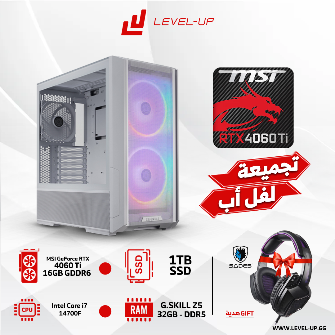 Customized Gaming PC i7-14700F , RTX 4060 Ti , 32GB RAM