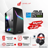 كمبيوتر العاب ذا فايتر انتل كور i5-11400F، جي تي اكس 1650، 16 جيجا رام