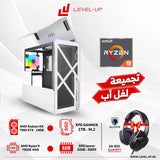 كمبيوتر ألعاب مزود بمعالج AMD Ryzen 9 7900X وكرت شاشة  AMD Radeon™ RX 7900 XTX