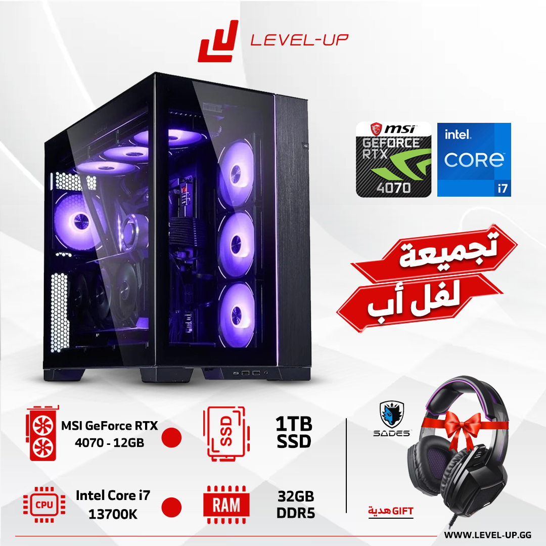 جهازكمبيوتر معالج انتل كور i7-13700K ،كرت شاشة RTX 4070 رام 32 جيجا