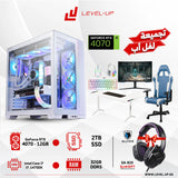 Bundle PC Gaming Intel Core i7-14700K, RTX 4070 SUPER , 32GB RAM