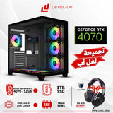 GAMING PC Core i5-12400F, RTX 4070, 16GB RAM DDR5