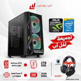 Pc Gaming Intel Core Intel Core i7-12700KF, RTX 4070, 32GB DDR5 (5200) RAM